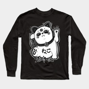 lucky cat - manekineko BLAVK Long Sleeve T-Shirt